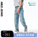 ABLE JEANS【束腳滑板褲】夏季新款復(fù)古牛仔褲男 復(fù)古天縹藍 L