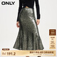 ONLYONLY夏季時尚亮片魚尾裙擺高腰包臀裙半身裙女|12411G001 E06 石灰色 XS 155/60A