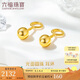 六福珠寶 足金光面圓珠黃金耳環(huán)耳飾 計(jì)價(jià) G01G0022DS 約2.15克