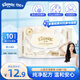 舒潔（Kleenex）濕廁紙 60抽*1包濕廁紙家庭裝山茶花精華潔廁濕巾濕紙巾廁紙