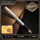 派克（PARKER）高端鋼筆 簽字筆 七夕禮物 教師節(jié)禮物 AI定制賀卡 卓爾鋼桿金夾墨水筆（咨詢客服更優(yōu)惠）