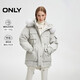 ONLY 2024冬季90白鴨絨潮奢連帽毛領(lǐng)派克羽絨服女|124423002