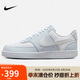 耐克NIKE板鞋女子減震COURT VISION運動鞋DH3158-004灰白37.5