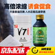 釣魚(yú)小藥鯽魚(yú)大叔果酸誘魚(yú)劑v7誘魚(yú)劑鯽魚(yú)大叔誘魚(yú)劑野釣誘魚(yú)粉 V7誘魚(yú)粉+果酸王漿