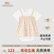 英氏【商場(chǎng)同款】童裝哈衣假兩件純棉連體衣女寶寶衣服夏季新款Z 淡雅粉 66cm