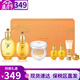 后（The history of whoo）后套裝后套盒氣韻生津率享水妍后天氣丹水乳霜女護膚品禮盒 后拱辰享水乳氣墊7件套平衡水油