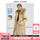 VEGA CHANG90白鴨絨羽絨服女2024冬季加厚狐貍毛領(lǐng)保暖中長款外套 甜梨黃 S