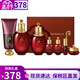 后（The history of whoo）后套裝后套盒氣韻生津率享水妍后天氣丹水乳霜女護膚品禮盒 津率享水乳6件套+洗面奶180ml