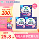 樂(lè)而雅（laurier）晚安褲量多夜用褲型衛(wèi)生巾 超薄透氣舒爽彈力貼身 M-L碼 6條 100-140斤
