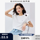 佐丹奴短袖T恤女純棉可愛(ài)減齡貓咪刺繡圓領(lǐng)休閑上衣13325327