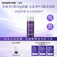 德妃（DERMAFIRM）小樣嘗鮮裝潔面水乳精華面霜面膜補水保濕修護舒緩禮物 新版紫蘇水20ml