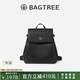 BAGTREE包包樹采風(fēng)雙肩包女大容量通勤書包真皮女士旅行包背包七夕禮物 黑色 高級(jí)小眾