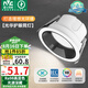 雷士（NVC）LED筒燈客廳臥室過道嵌入式天花燈7瓦黑環(huán)暖白R(shí)a98高顯指【光華】