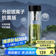 特美刻（TOMIC）銀離子抗菌高硼硅雙層玻璃杯茶隔商務(wù)辦公泡茶杯畢業(yè)禮物老師