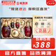 后（The history of Whoo）后套盒后套裝拱辰享水妍津率享雪玉凝天氣丹水乳霜禮盒女護(hù)膚品 津率享水乳霜7件套盒含秘貼