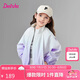 笛莎童裝女童外套2025年春季中大童短款立領(lǐng)拉鏈運(yùn)動(dòng)上衣 白+紫 160