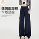 莫代爾窄版闊腿褲子女夏季2025新款寬松直筒垂感慵懶面膜糯米休閑運動(dòng)褲 藏青色【常規款】 M 【建議96-110斤】