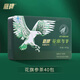 鷹牌花旗參茶 調(diào)節(jié)免疫成人中老人保健營養(yǎng)品  西洋參送禮 花旗參茶 40袋