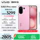 vivo S30 Pro mini 12GB+256GB 酷莓粉 國家補貼 多彩小直屏 超級潛望長焦 6500mAh 學(xué)生 AI手機