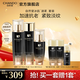 自然堂冰肌緊致抗皺水乳套裝 提拉抗老淡紋滋潤護(hù)膚品送老婆生日禮物 多維抗老|水乳A醇精華三件套