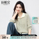 絲柏舍淑女針織衫2025秋裝新款女裝翻領(lǐng)長袖拼色上衣
