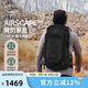 OSPREY 魔爪22L登山包 男款大容量戶(hù)外背包 運動(dòng)旅行多功能背包 黑色