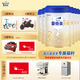 愛(ài)他美（Aptamil）卓傲2段800g（6-12個(gè)月）嬰幼兒配方奶粉 卓傲2段800g*6罐