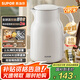 蘇泊爾（SUPOR）燒水壺電水壺?zé)崴畨?2.5L大容量 316L不銹鋼 無縫內(nèi)膽 燒水壺防燙保溫墩墩壺 自動斷電 SW-25J05L