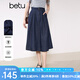 百圖betu女裝2025春季新款半身裙高腰中長款原色洗水牛仔裙女2502T63 深牛仔藍 M