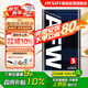 愛信AFW5自動變速箱油波箱油4AT5AT福特大眾日產(chǎn)本田豐田起亞現(xiàn)代4L