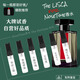 阿蒂仙之香（L'Artisan）正品冥府之路小偷玫瑰黑莓繆斯狂戀苦艾梵音藏心熄燈禮拜香水小樣 梵音藏心(噴瓶) 2ml噴瓶