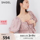 SNIDEL【明星同款】春夏甜美泡泡袖釘珠方領襯衫上衣SWFB242300 粉色 M （1）