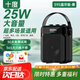 十度（SHIDU）S95藍(lán)牙音響家用K歌麥克風(fēng)音箱戶外廣場舞音箱手提便攜大功率高音質(zhì)低音炮大音量商鋪收款播報(bào)擴(kuò)音 經(jīng)典黑丨藍(lán)牙版