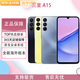 三星Samsung Galaxy A12/A13/A14/A15/A16 Google 原生谷歌海外版手機 A15 128GB 國際版