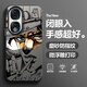 露思嘉 適用榮耀90手機殼pro彩銀新款動(dòng)漫二次元90gt全包防摔保護套創(chuàng  )意卡通奇妙冒險潮流炫酷網(wǎng)紅外殼 月光黑C-承太郎帥W+全屏膜 榮耀90Pro