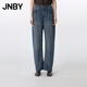 JNBY/江南布衣25夏季新品牛仔褲女寬松休閑香蕉褲5P4E13630 997/牛仔靛藍 S