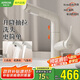 箭牌多功能抽拉冷熱水龍頭廚衛(wèi)面盆加高水龍頭41303MW【國家補貼15%】