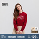 森馬（Semir）毛衣女短款蝴蝶結(jié)少女感2025春季圓領(lǐng)正肩套頭衫顯瘦109125107005
