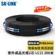 SK-LINK 室外單模鎧裝成品光纜2芯光纖線(xiàn)兩芯光纖跳線(xiàn)免熔接戶(hù)外架空300米LC接頭GYXTW-2B-300M(LC)