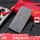 蔻一（Cnoles）錢(qián)包男士長(zhǎng)款錢(qián)夾卡包多卡位證件零錢(qián)包七夕情人節(jié)禮物送男友老公
