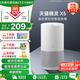 天貓精靈【國(guó)家補(bǔ)貼】家用智能音箱 聲控藍(lán)牙音箱電腦音響 迷你音響 鬧鐘時(shí)鐘兒童早教機(jī) 情人節(jié)生日禮物 X5 爵士銀 標(biāo)準(zhǔn)版