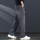 杰雷諾潮牌闊腿牛仔褲男春秋季2026新款條紋拼接彈力休閑褲子寬松直筒褲