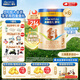 美素佳兒源悅幼兒配方奶粉（12-36月齡，3段）罐裝800g （新國標(biāo)） 3段 800g 6罐 【店長推薦】