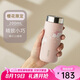 MOMOCONCEPT咖啡杯櫻花迷你保溫杯女士高顏值momo可愛便攜小容量水杯200ml