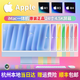 蘋(píng)果 imac 二手蘋(píng)果一體機(jī)電腦臺(tái)式機(jī) 原裝正品 24英寸 4K/5K 辦公設(shè)計(jì)剪輯 99新 99新23年24寸M3/8+256/8+10