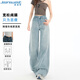 真維斯（Jeanswest）牛仔褲女秋季闊腿高腰寬松垂感顯瘦拖地直筒長(cháng)褲女淺藍L