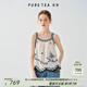 茶·愫【浪漫千金】puretea茶愫飛鳥刺繡織帶a字吊帶無袖上衣2025夏新款 米白 L