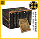 【贈送地圖】冰與火之歌 權(quán)力的游戲全集7冊 A Song of Ice and Fire 精裝全套Game of Thrones 無未刪減版英語書籍 進(jìn)口原版暢銷書 英文原版小說