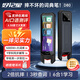 好記星好記星【5.19英寸大屏】英語點(diǎn)讀筆學(xué)習(xí)電子詞典神器翻譯學(xué)習(xí)機(jī)小學(xué)到高中同步兒童節(jié)禮物 D80 128GB 防摔+4.58屏+全科同步學(xué)