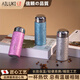 AILUKI日本鈦金屬女神杯純鈦保溫杯高顏值小巧便攜輕奢口袋杯 湖波藍